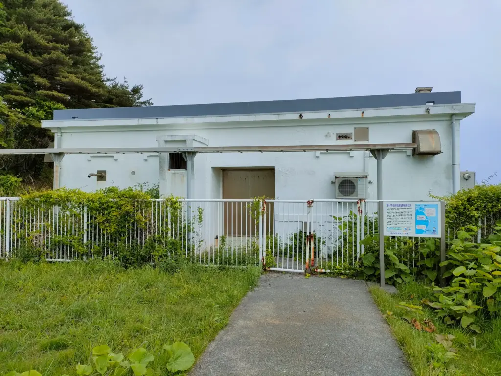 船舶気象通報送信所