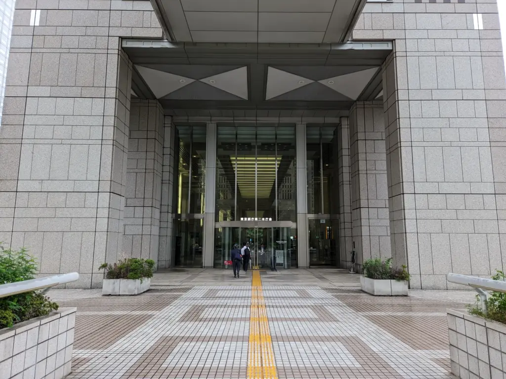 第二本庁舎入口