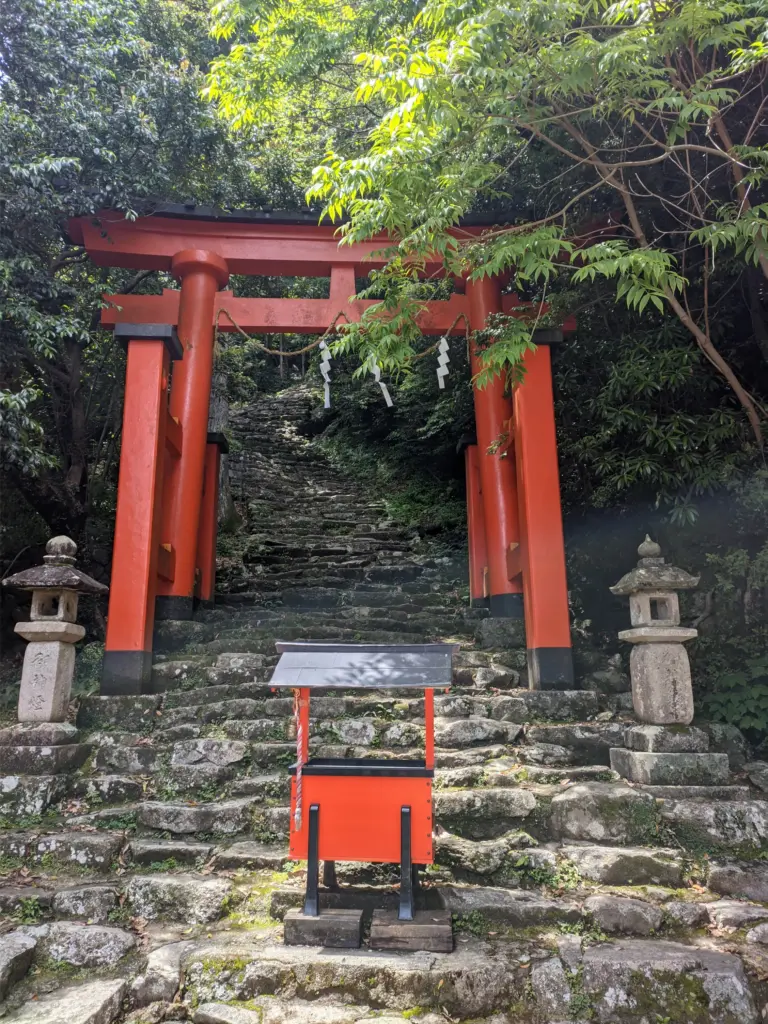 神倉神社
