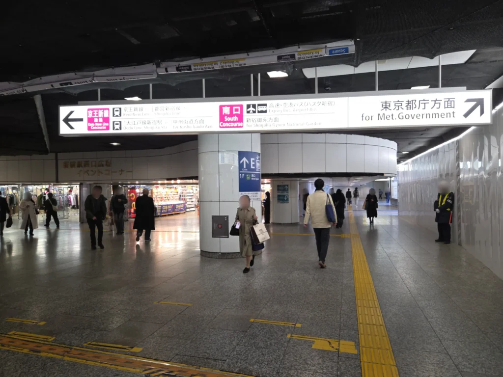 イベントコーナー