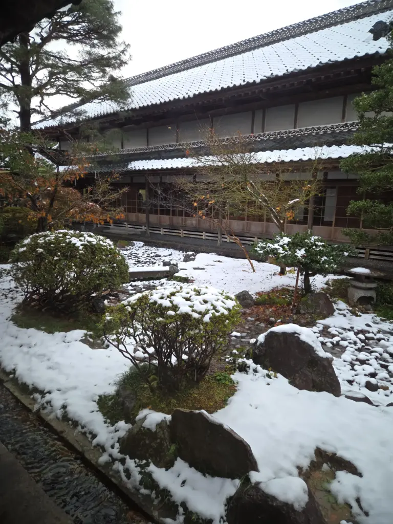 北方文化博物館