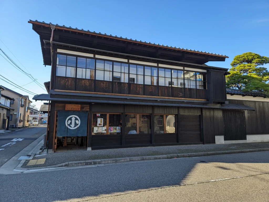 旧小澤家住宅外観