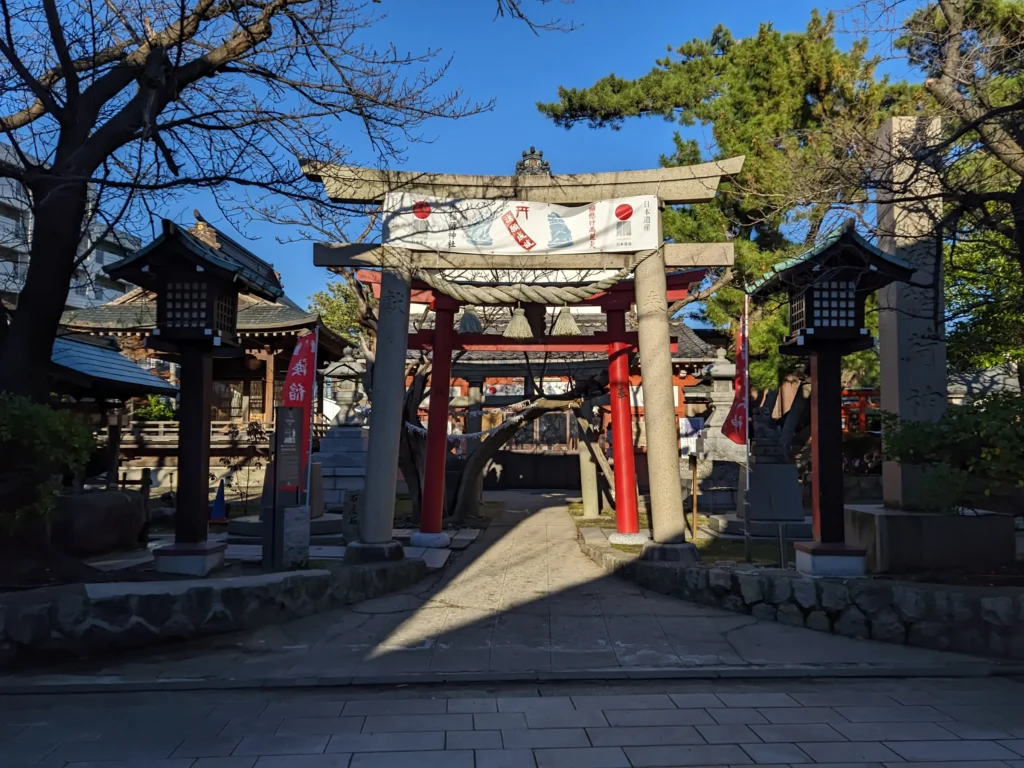 湊稲荷神社