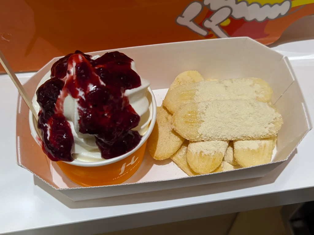 セレクトセット