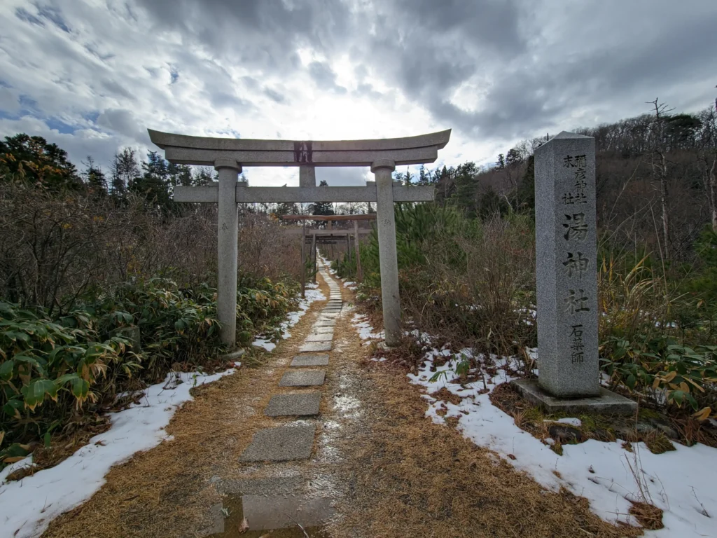 湯神社の鳥居