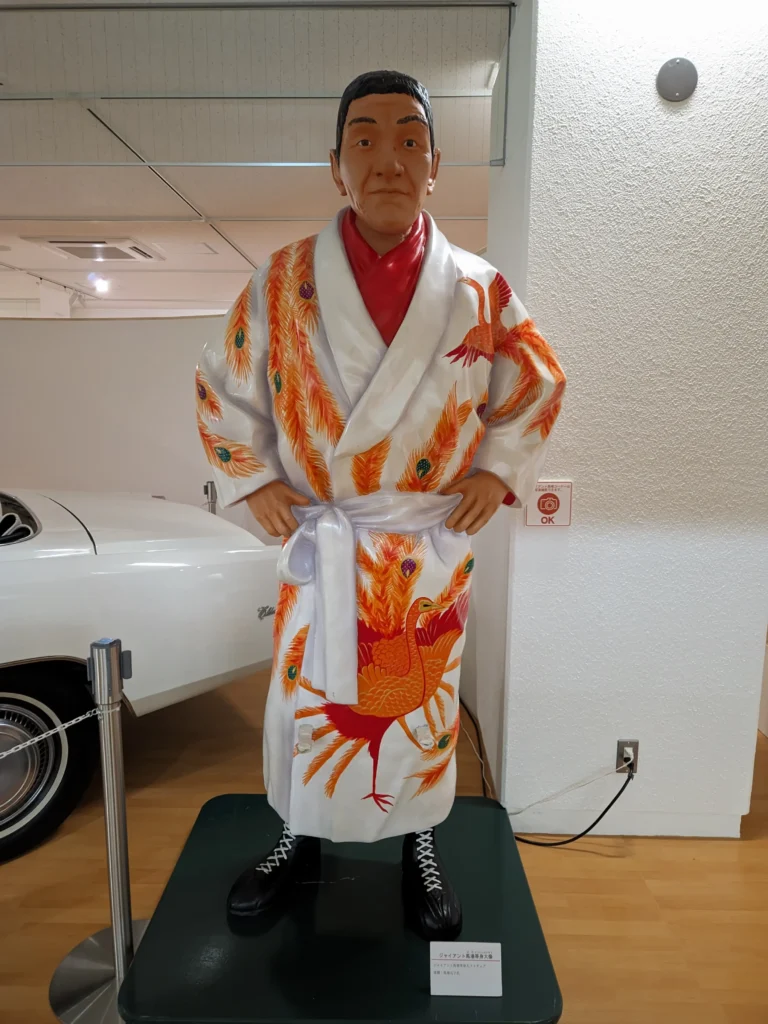 ジャイアント馬場氏