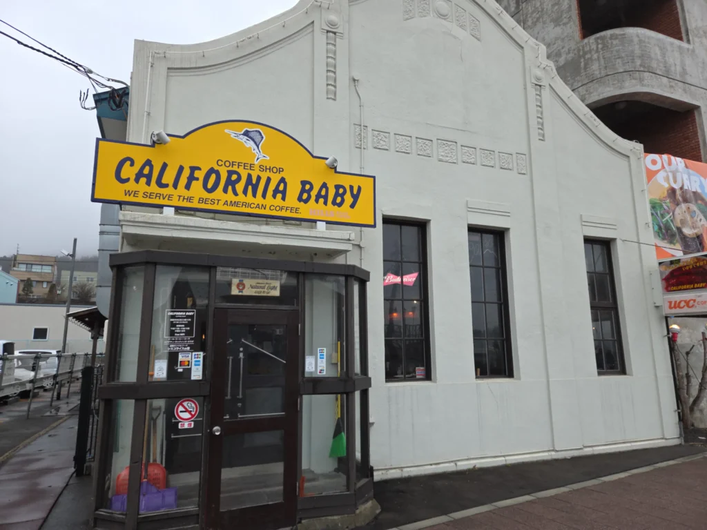 カリフォルニアベイビー