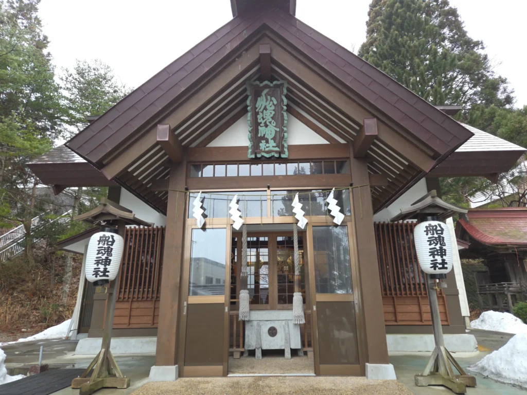 船魂神社