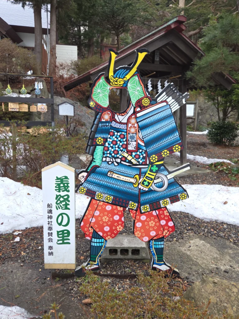 源義経の顔ハメパネル