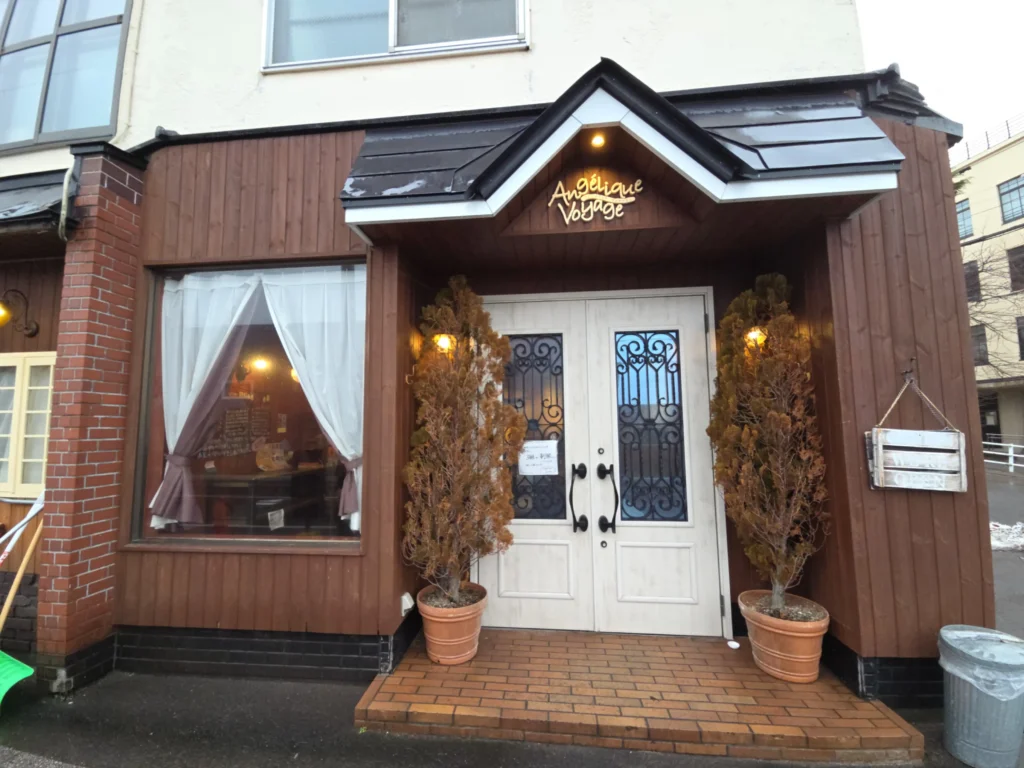 アンジェリック・ヴォヤージュ