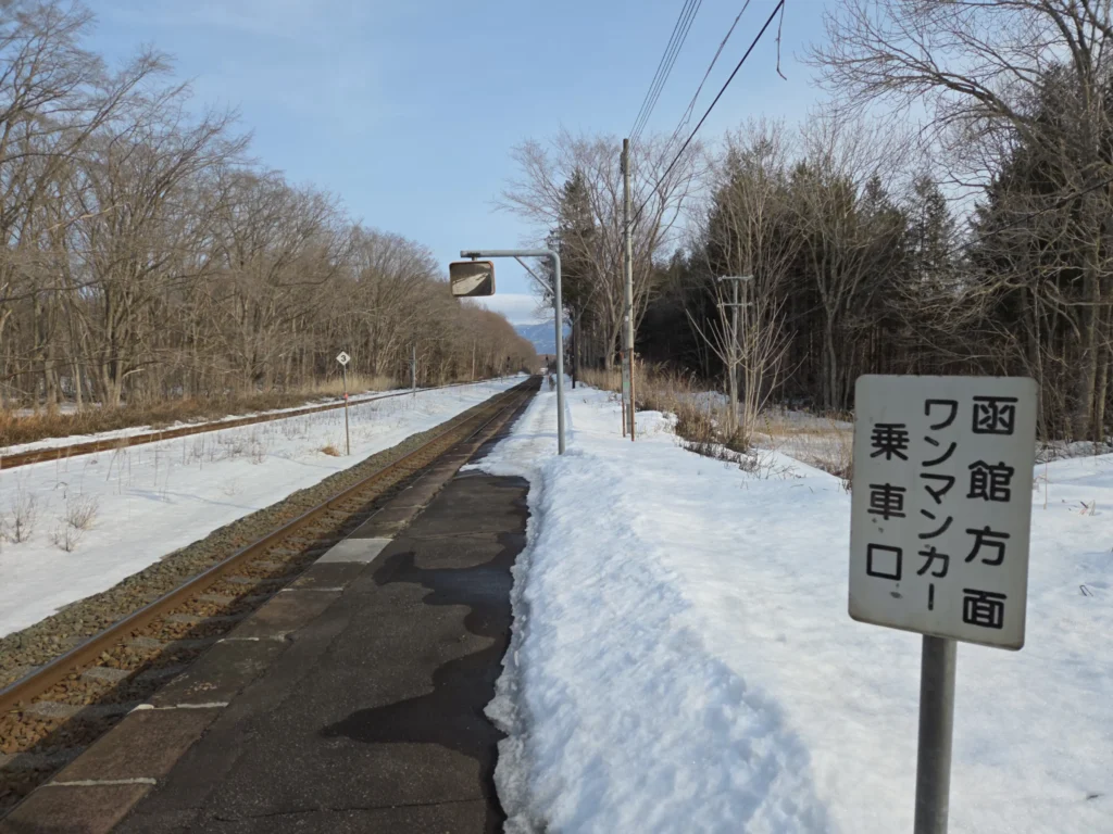 赤井川駅ホーム