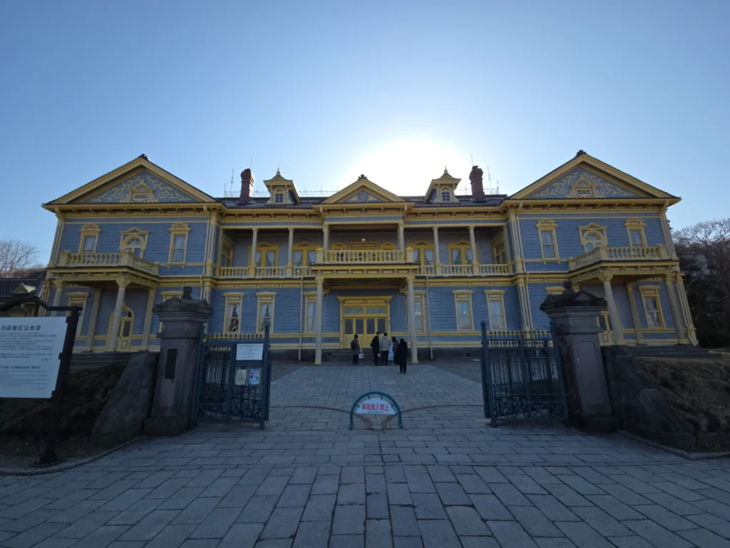 旧函館区公会堂