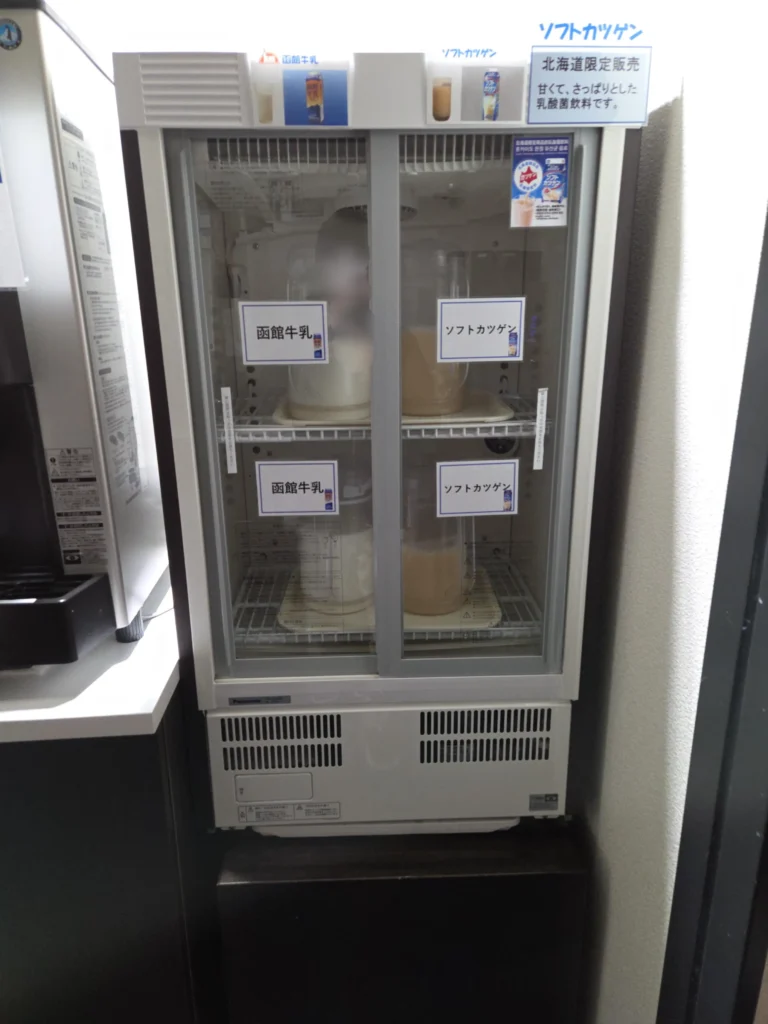 ドリンクエリア