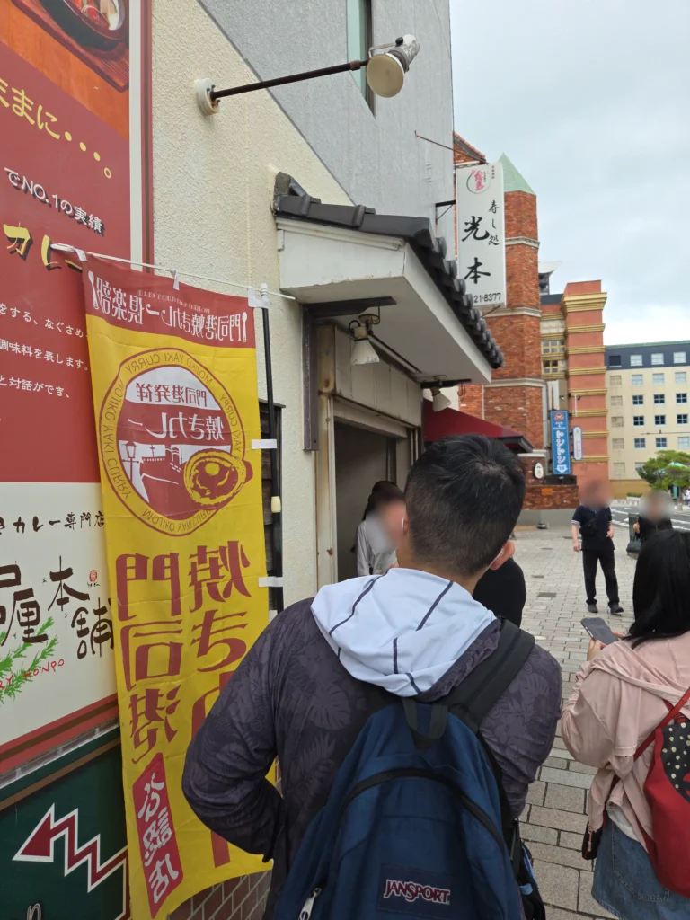 伽哩本舗の待ち列