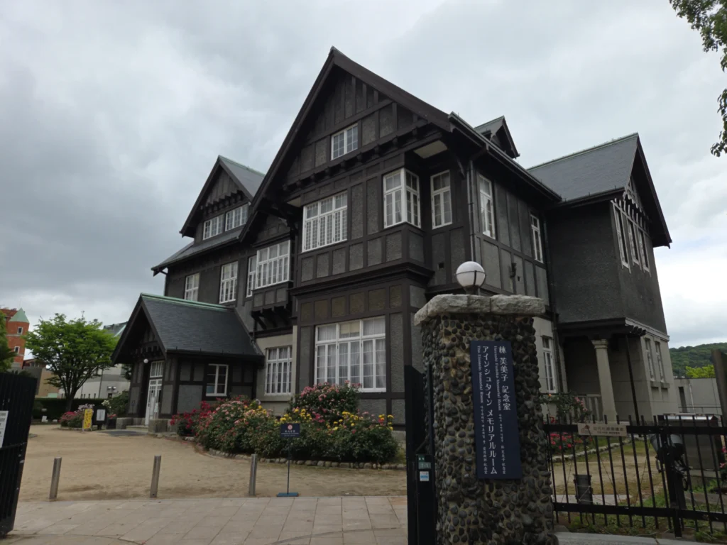 旧門司三井倶楽部