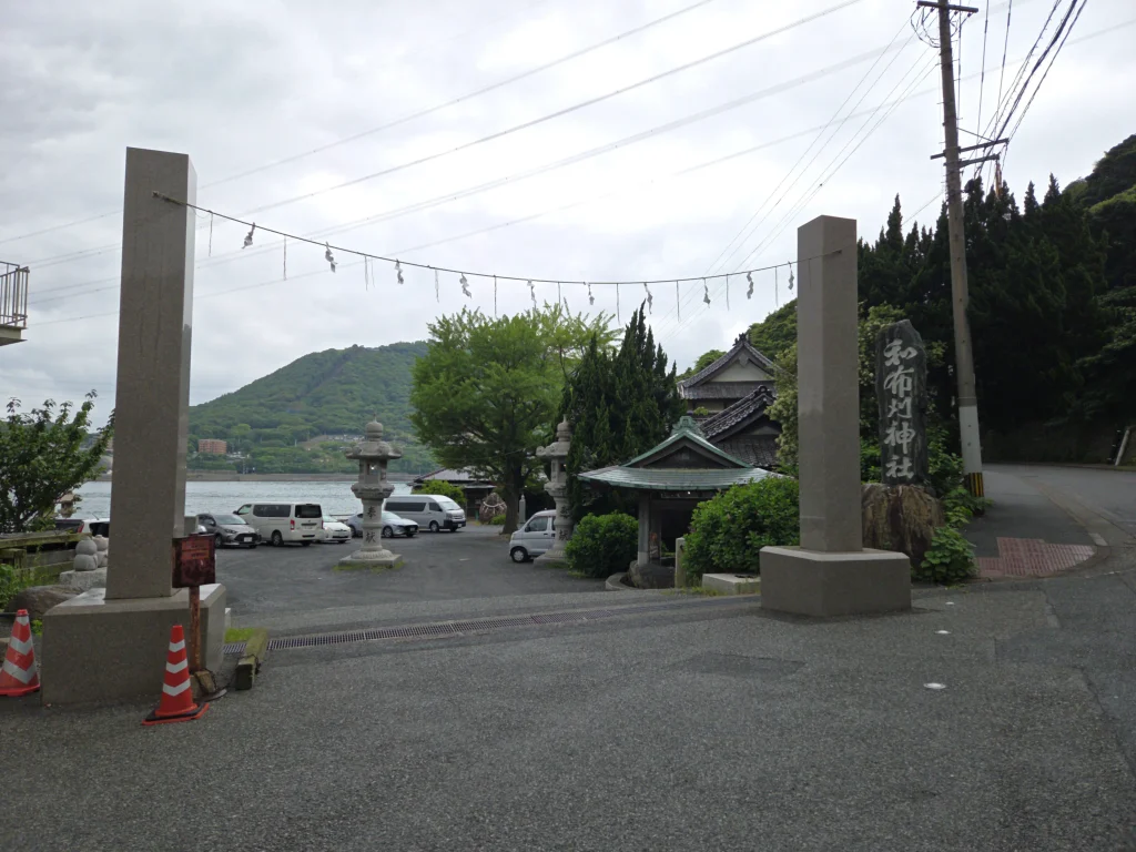 和布刈神社入口