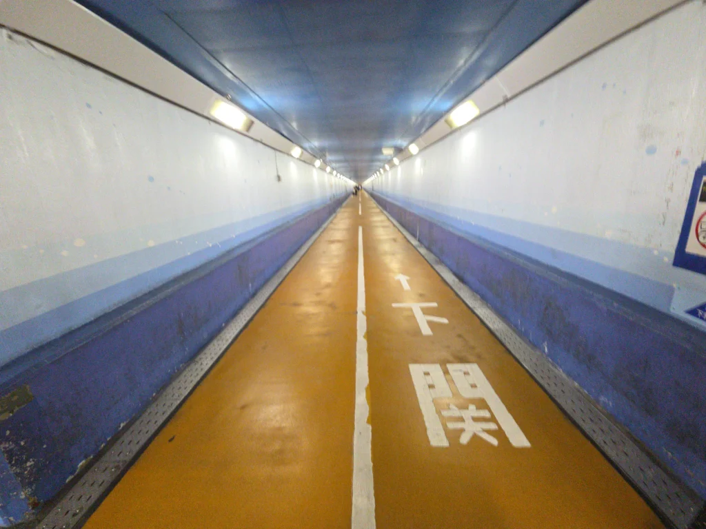 関門トンネル人道